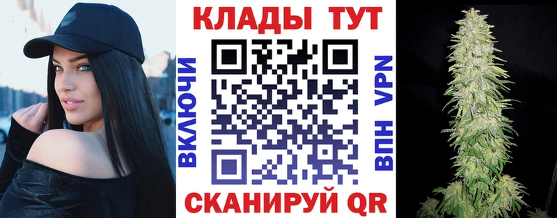 Как найти наркотики Александровск Cocaine  NBOMe  АМФЕТАМИН  Конопля  ГАШ 