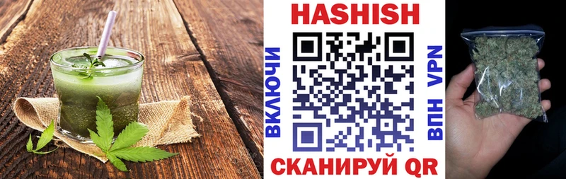 Еда ТГК конопля  наркотики  ОМГ ОМГ ссылки  Александровск 