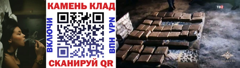 ГАШИШ 40% ТГК  где купить наркотик  OMG онион  Александровск 
