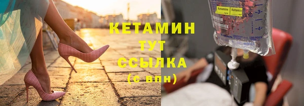 таблы Абдулино