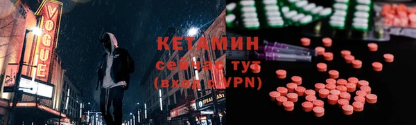 индика Абаза