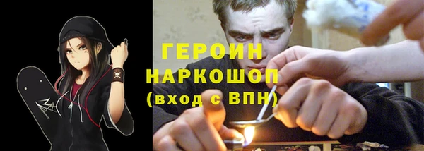 таблы Абдулино