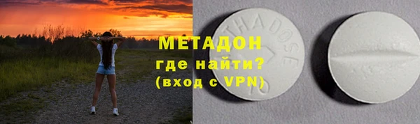таблы Абдулино