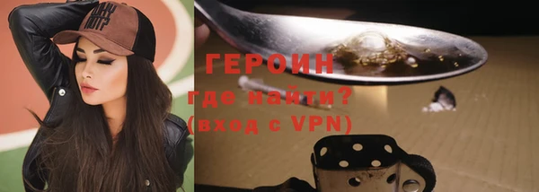 таблы Абдулино