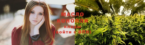 а пвп мука Новодвинск