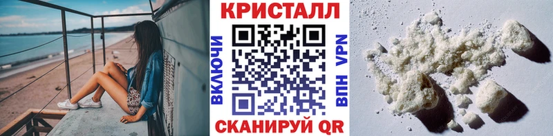 МЕТАМФЕТАМИН винт  Александровск 